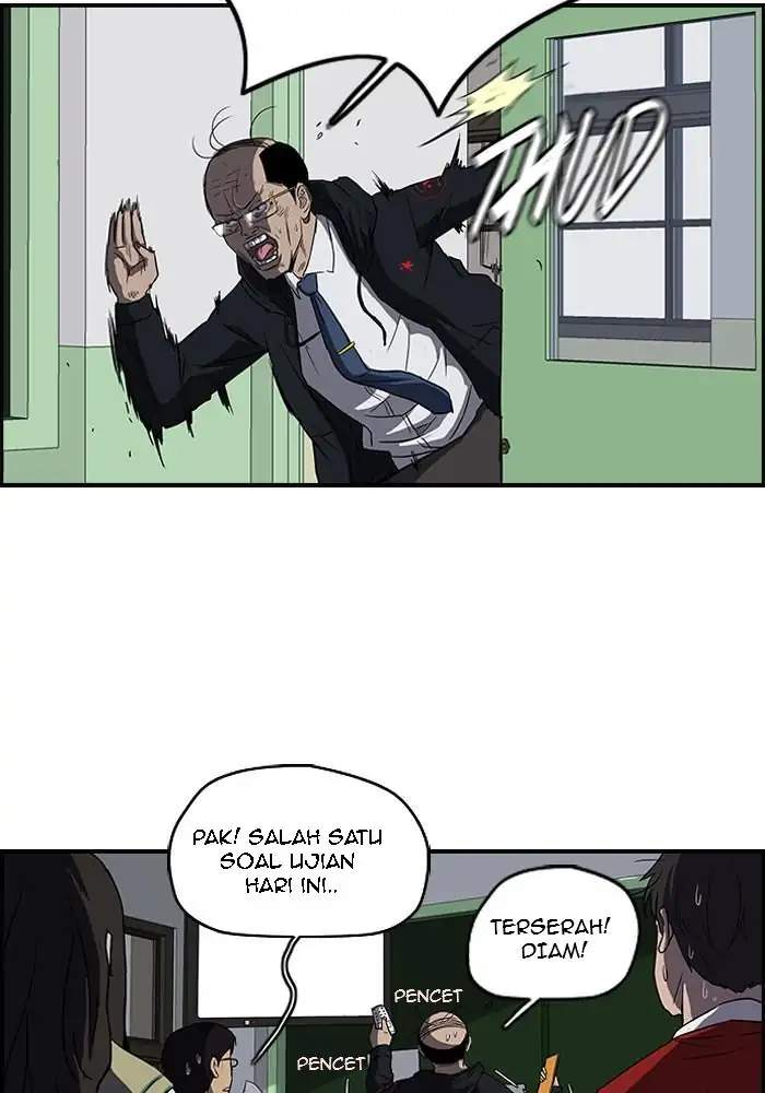 Wind Breaker Chapter 100 - halaman 7