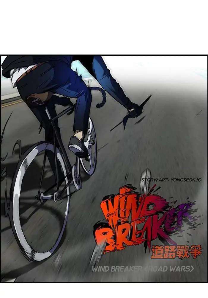 Wind Breaker Chapter 101 - halaman 2