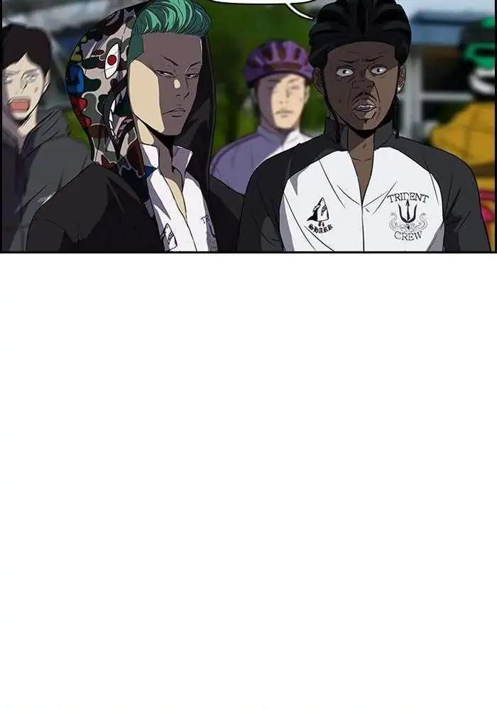 Wind Breaker Chapter 101 - halaman 21