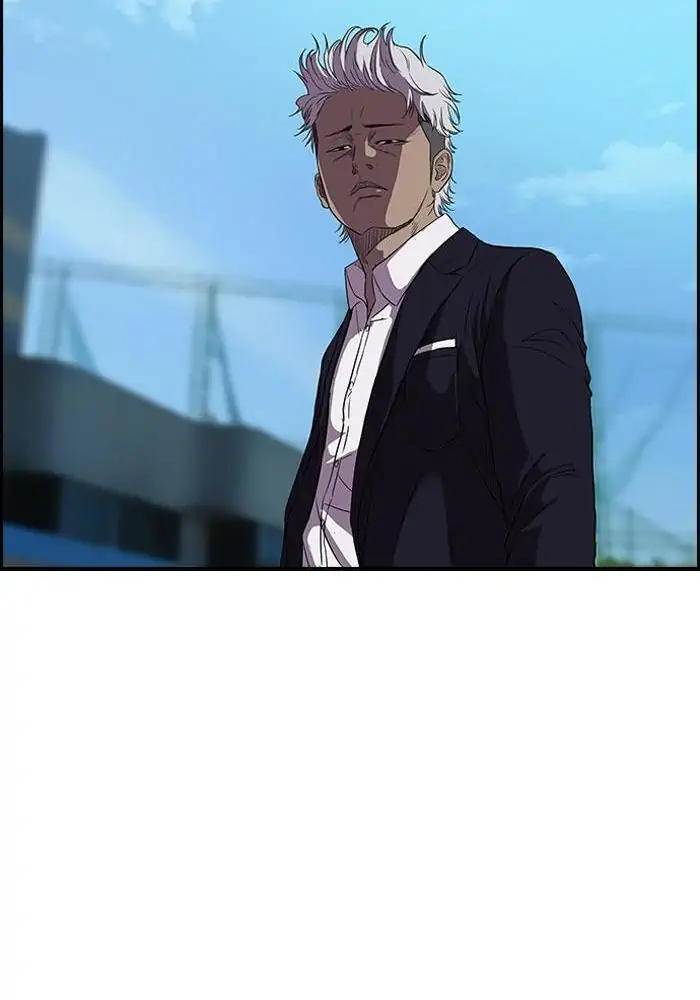 Wind Breaker Chapter 102 - halaman 15