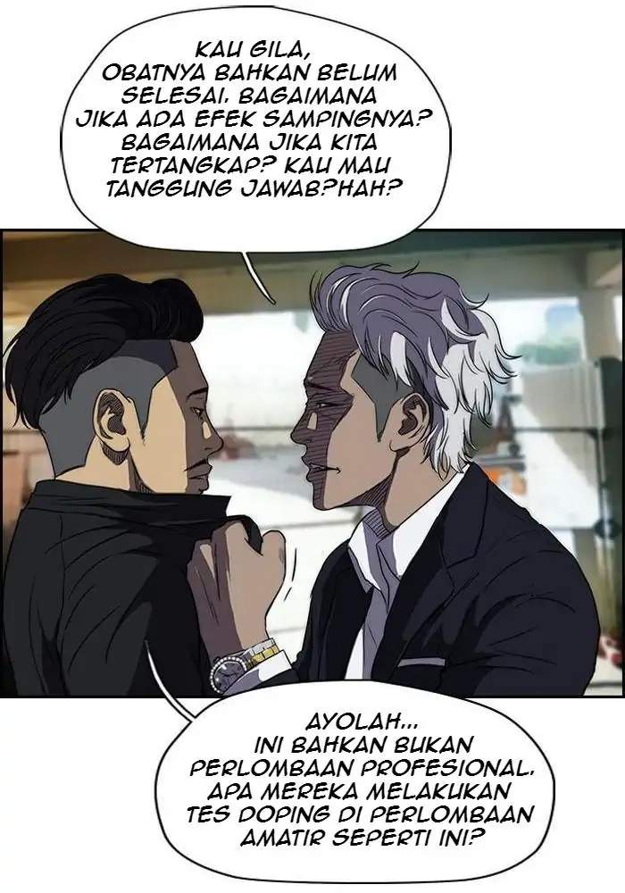 Wind Breaker Chapter 102 - halaman 18