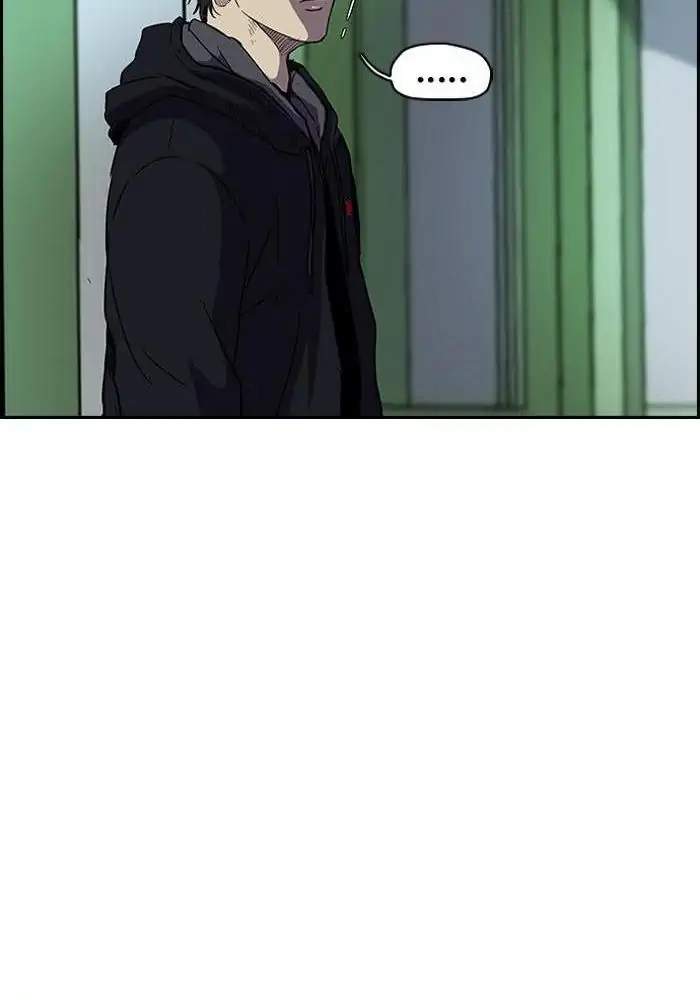 Wind Breaker Chapter 102 - halaman 52