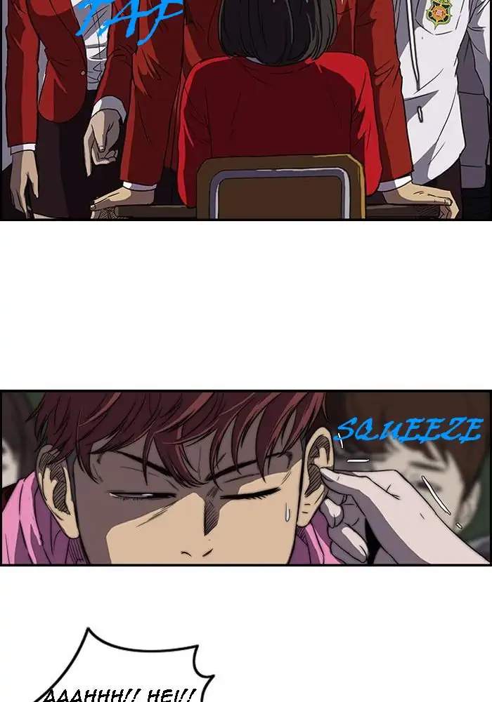 Wind Breaker Chapter 103 - halaman 31