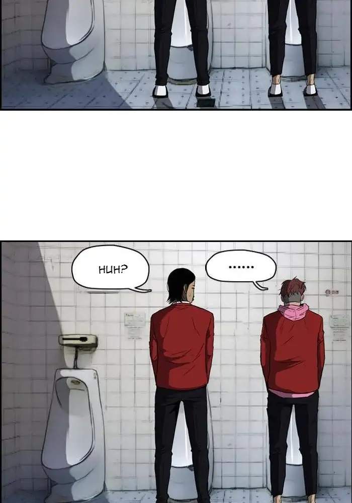 Wind Breaker Chapter 103 - halaman 47