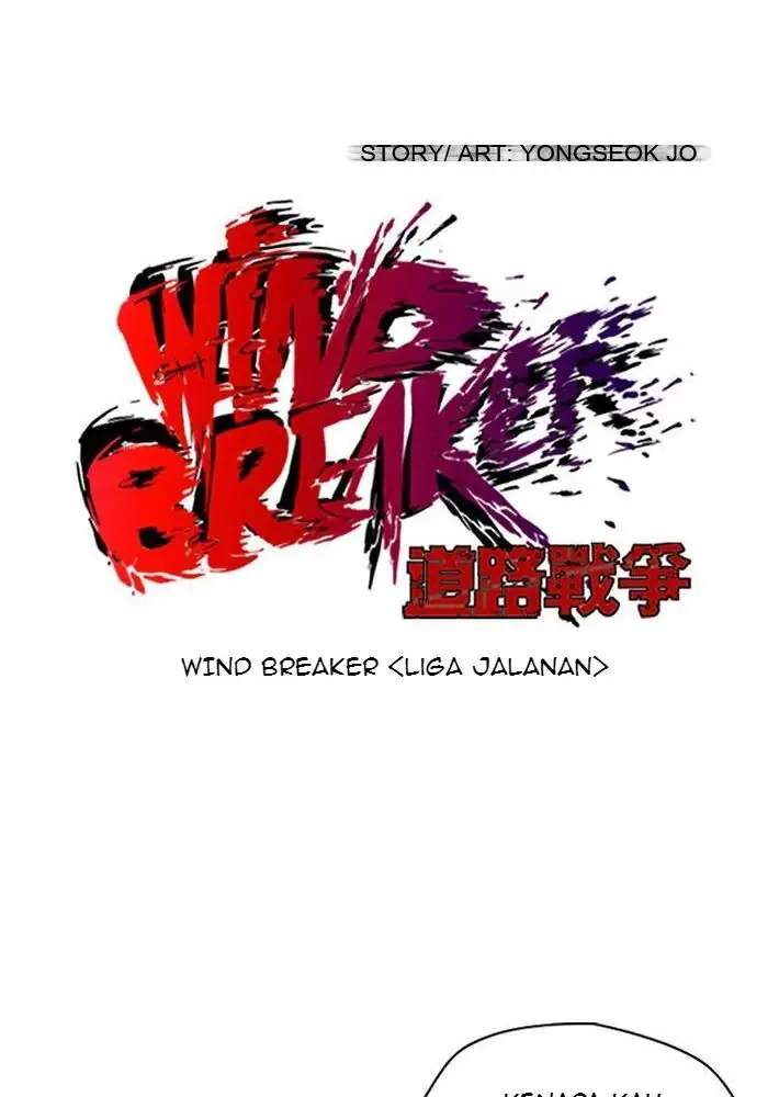 Wind Breaker Chapter 104 - halaman 12