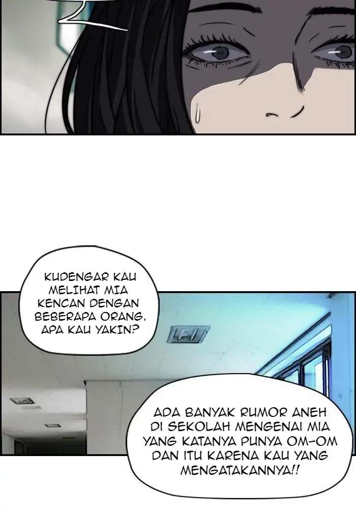 Wind Breaker Chapter 104 - halaman 14