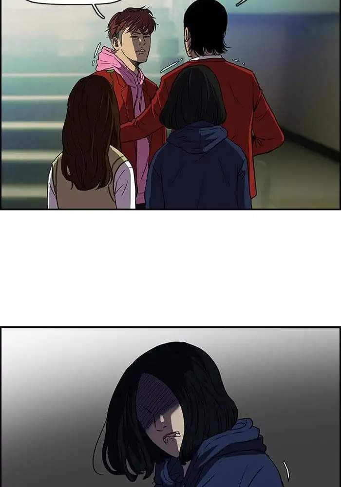 Wind Breaker Chapter 104 - halaman 17