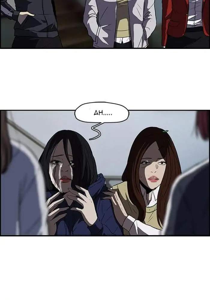 Wind Breaker Chapter 104 - halaman 22