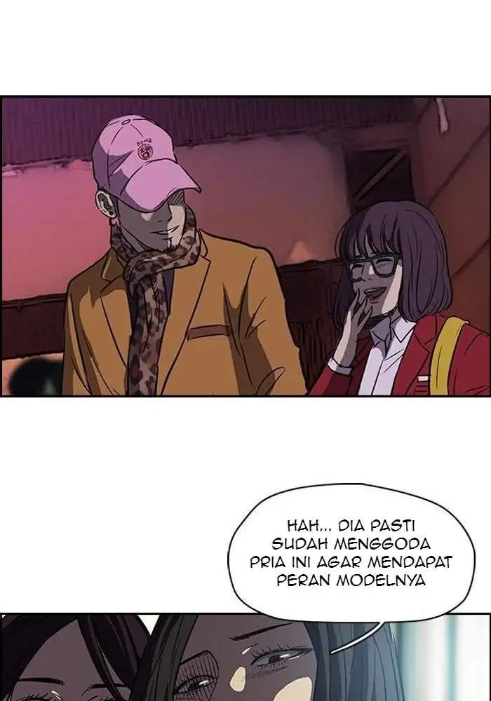 Wind Breaker Chapter 104 - halaman 25