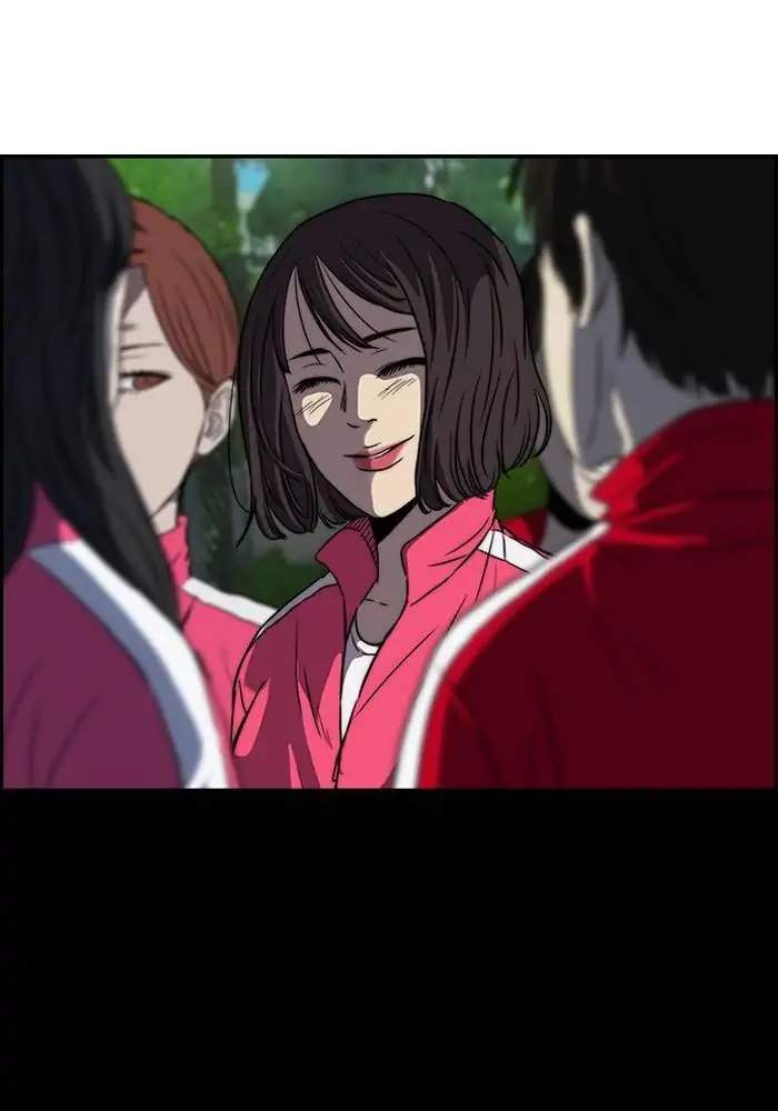 Wind Breaker Chapter 104 - halaman 32