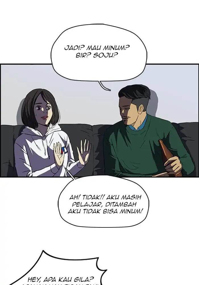 Wind Breaker Chapter 105 - halaman 32