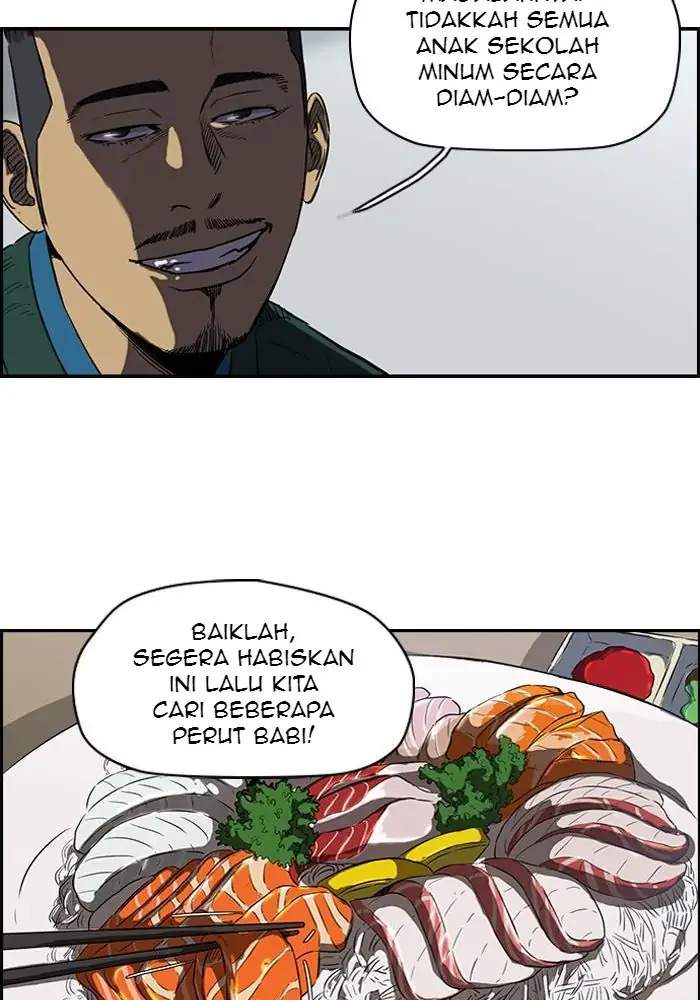 Wind Breaker Chapter 105 - halaman 34