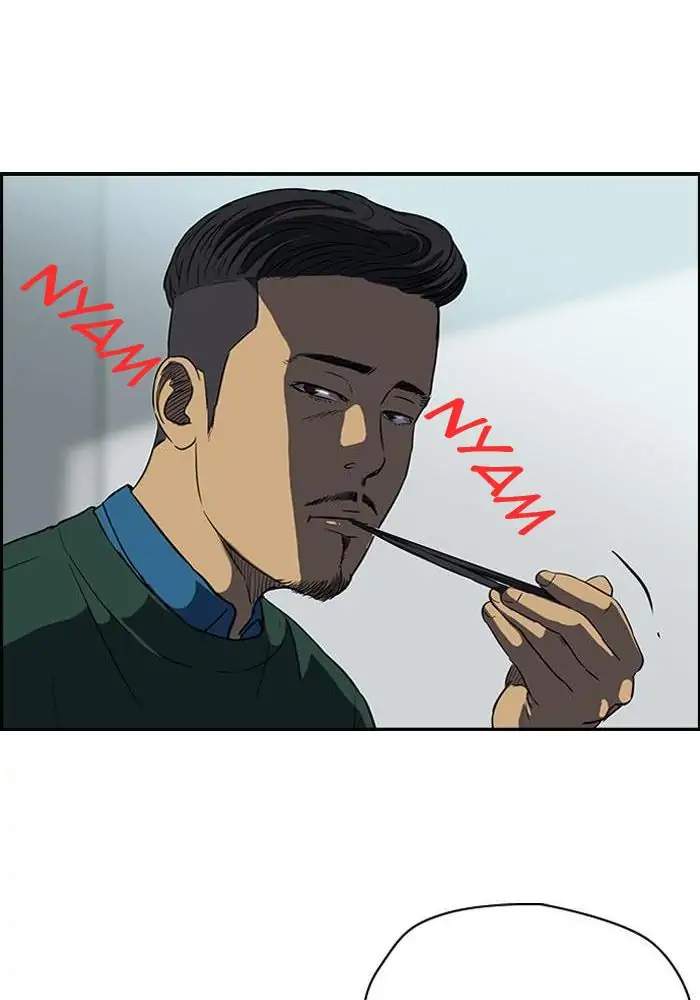 Wind Breaker Chapter 105 - halaman 38