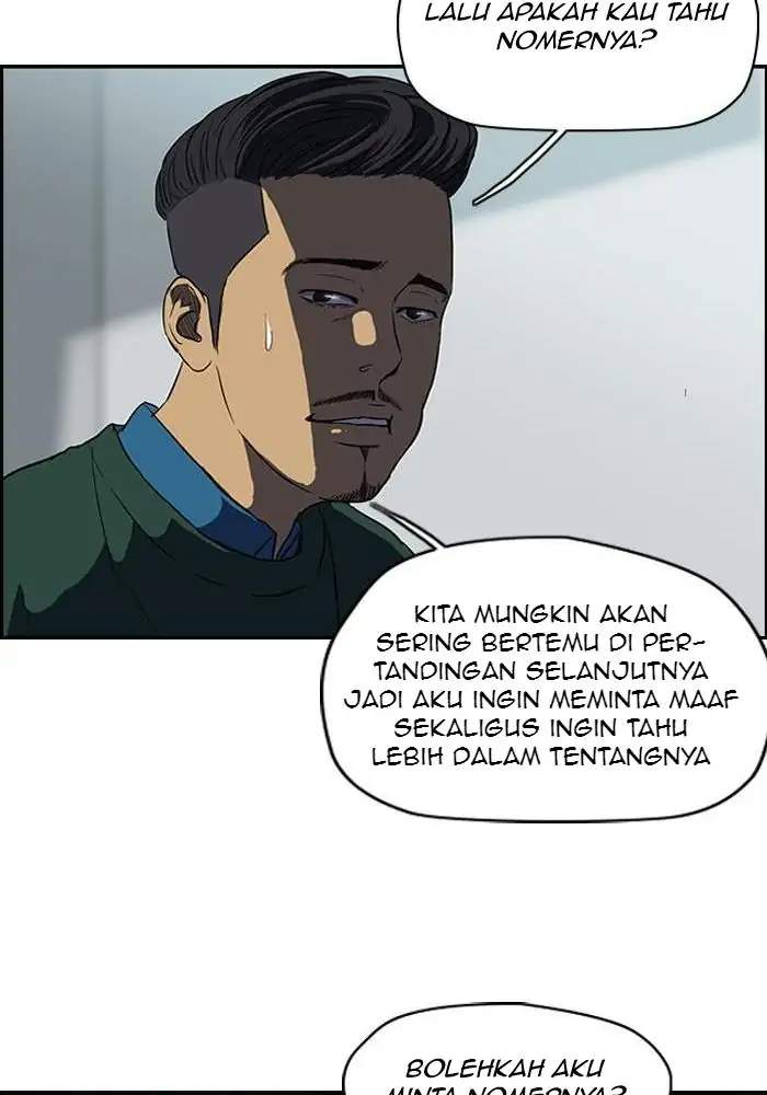 Wind Breaker Chapter 105 - halaman 39