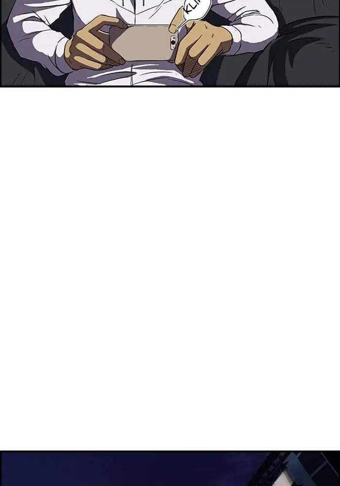 Wind Breaker Chapter 105 - halaman 42