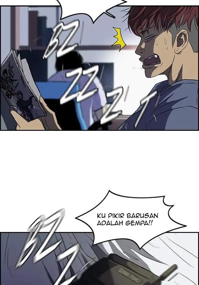 Wind Breaker Chapter 105 - halaman 45