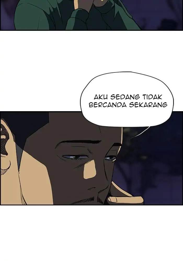 Wind Breaker Chapter 106 - halaman 11