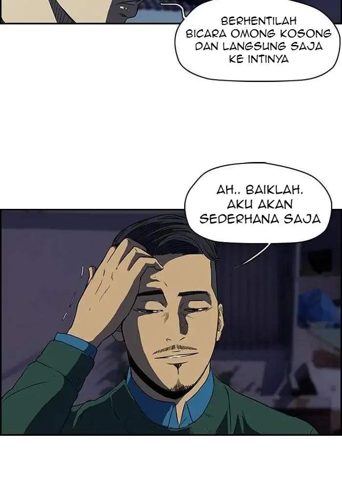 Wind Breaker Chapter 106 - halaman 23