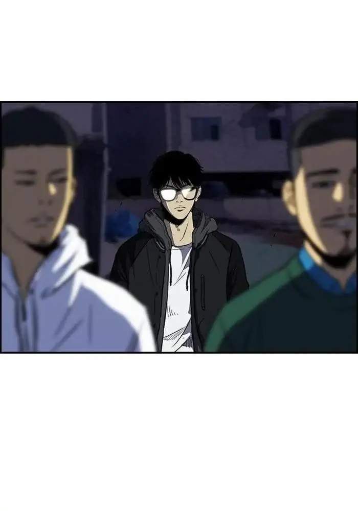 Wind Breaker Chapter 106 - halaman 29