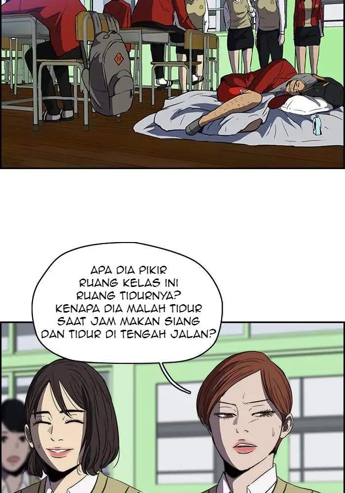 Wind Breaker Chapter 106 - halaman 33