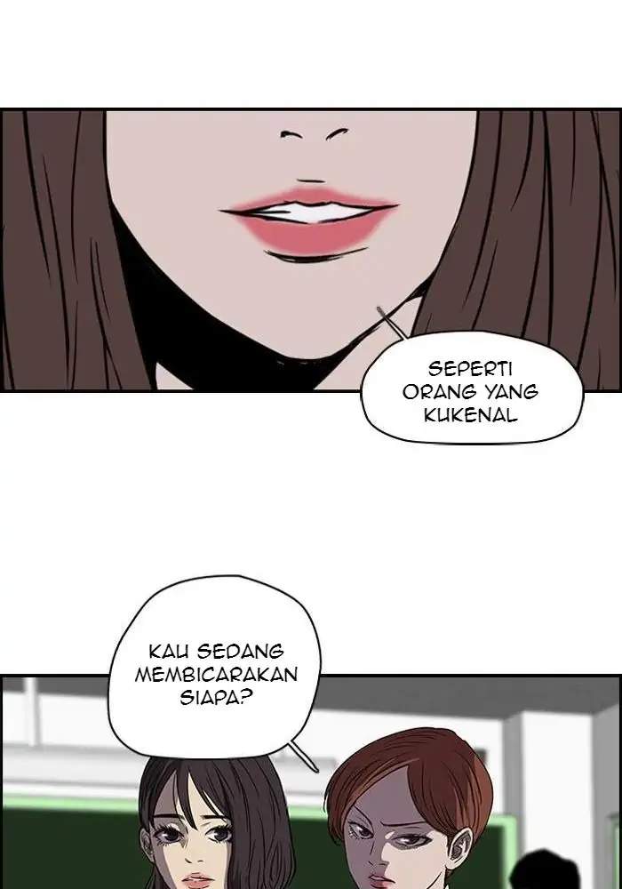Wind Breaker Chapter 106 - halaman 40