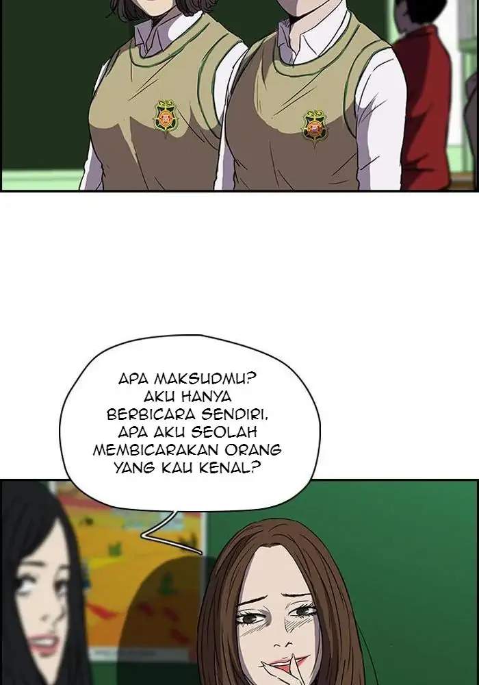 Wind Breaker Chapter 106 - halaman 41