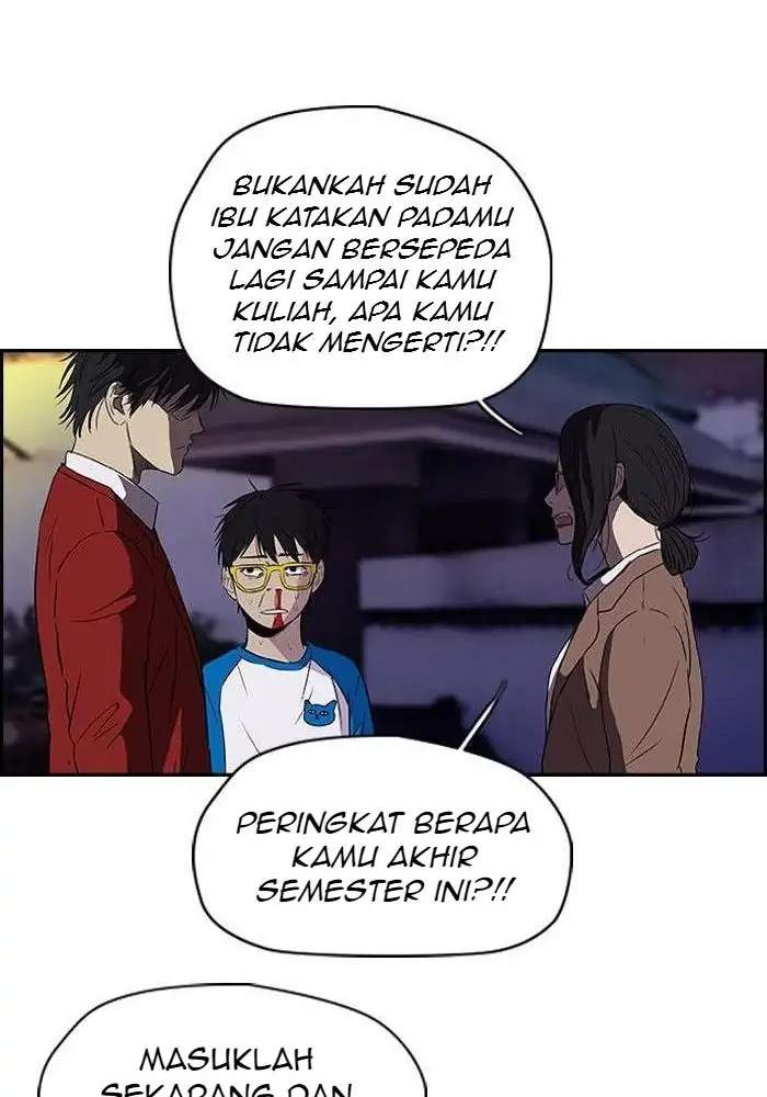 Wind Breaker Chapter 106 - halaman 52