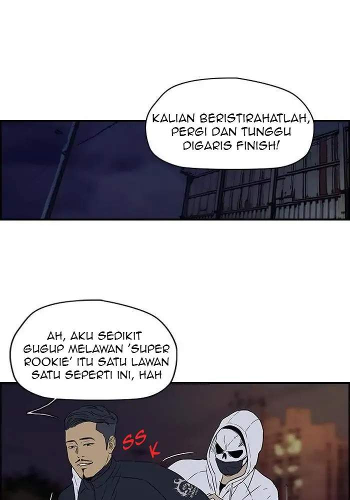 Wind Breaker Chapter 107 - halaman 18