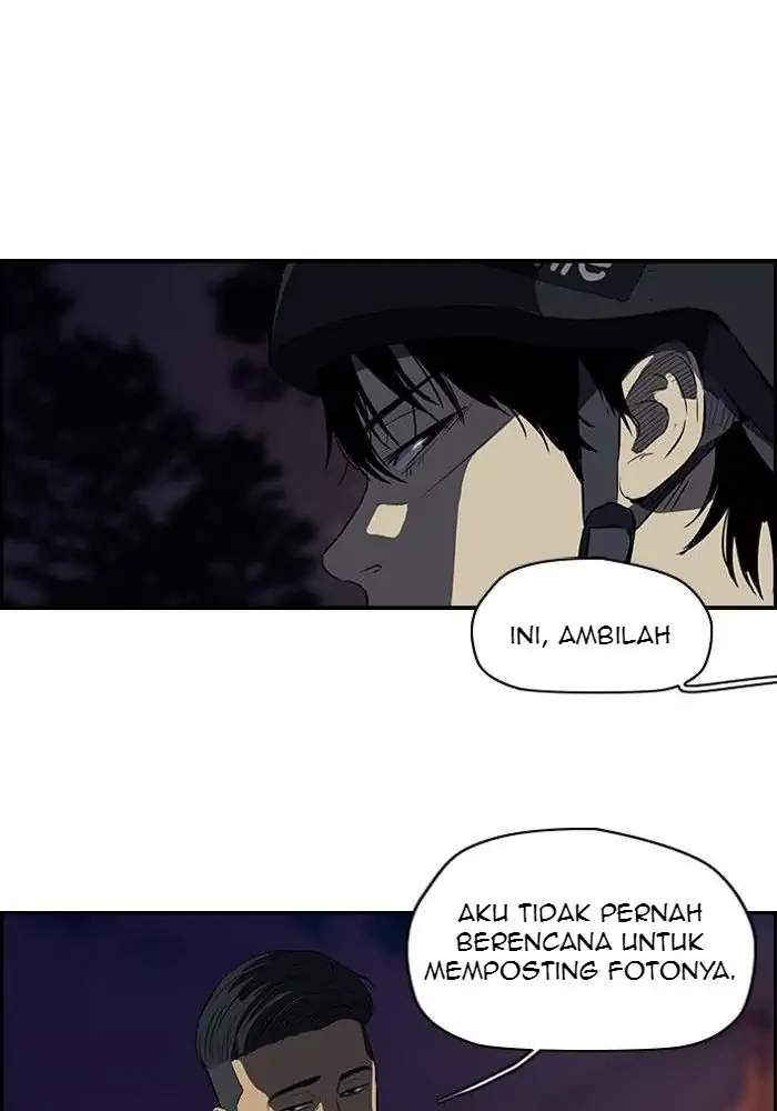 Wind Breaker Chapter 107 - halaman 20