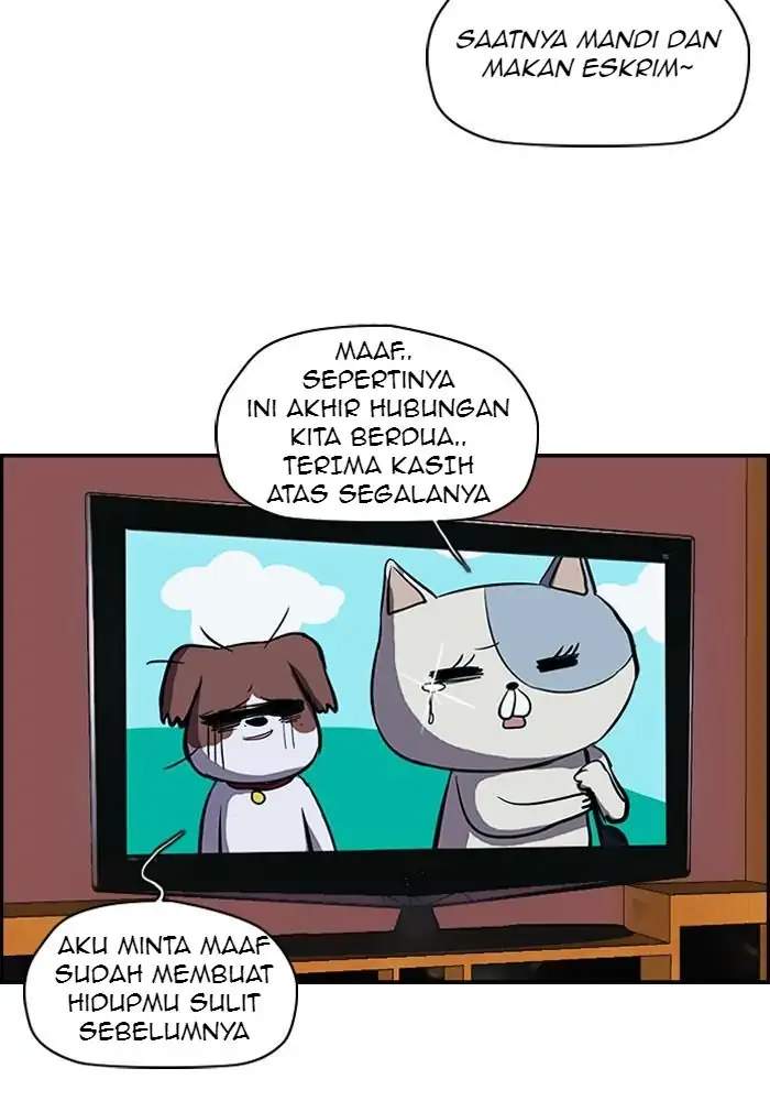 Wind Breaker Chapter 107 - halaman 3