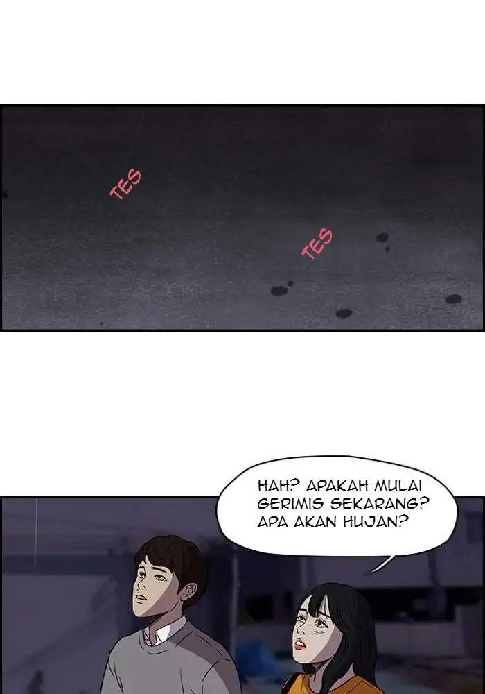 Wind Breaker Chapter 107 - halaman 42