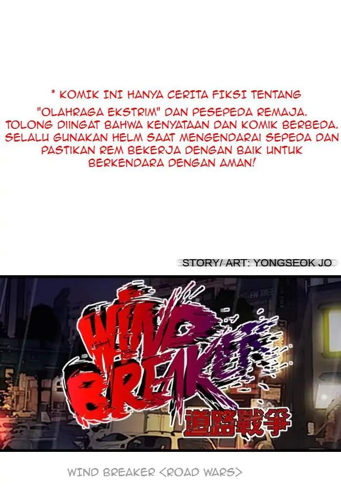 Wind Breaker Chapter 108 - halaman 1