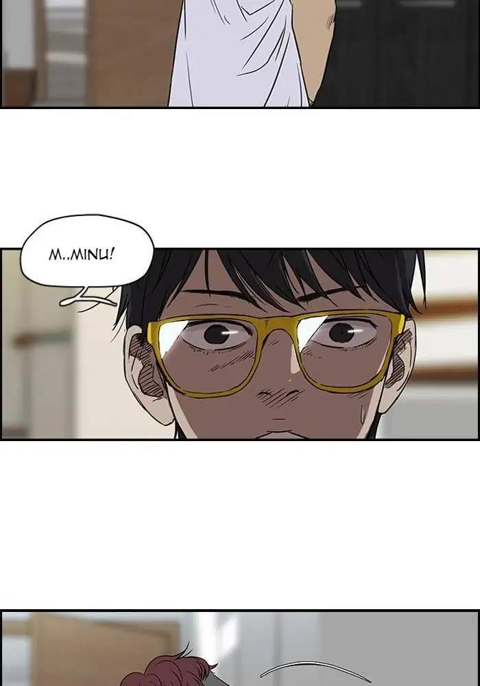 Wind Breaker Chapter 108 - halaman 39