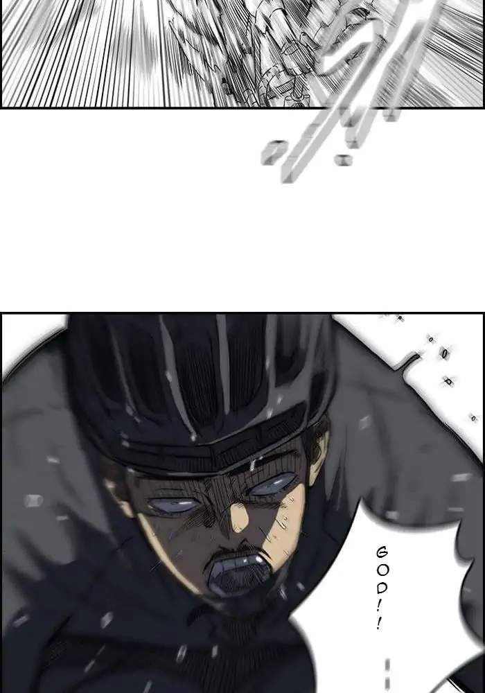 Wind Breaker Chapter 109 - halaman 22