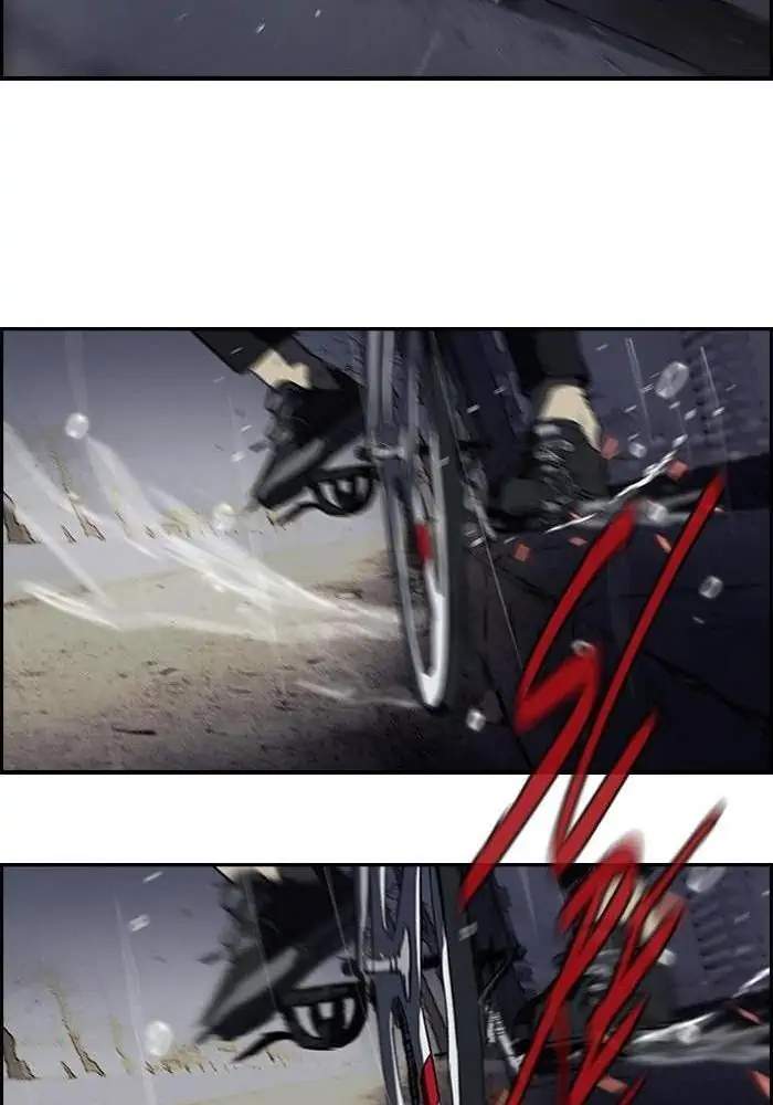 Wind Breaker Chapter 109 - halaman 29