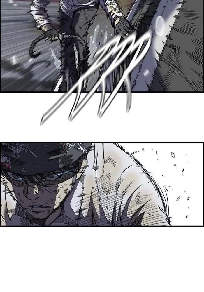 Wind Breaker Chapter 109 - halaman 7
