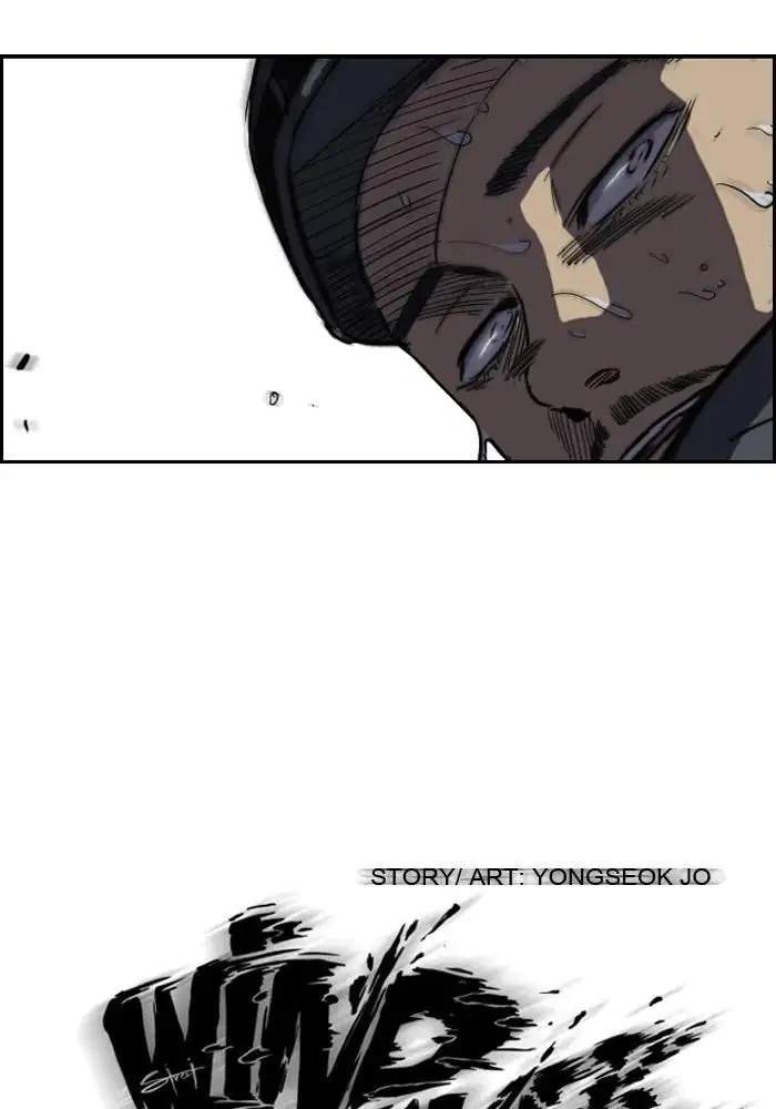 Wind Breaker Chapter 109 - halaman 8