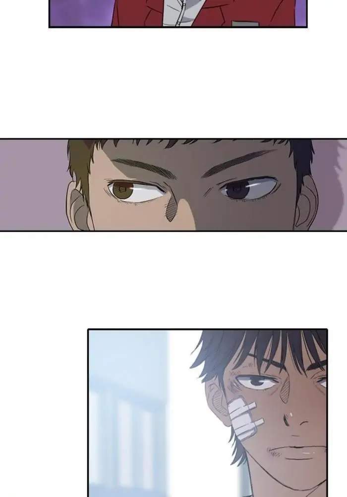 Wind Breaker Chapter 11 - halaman 52