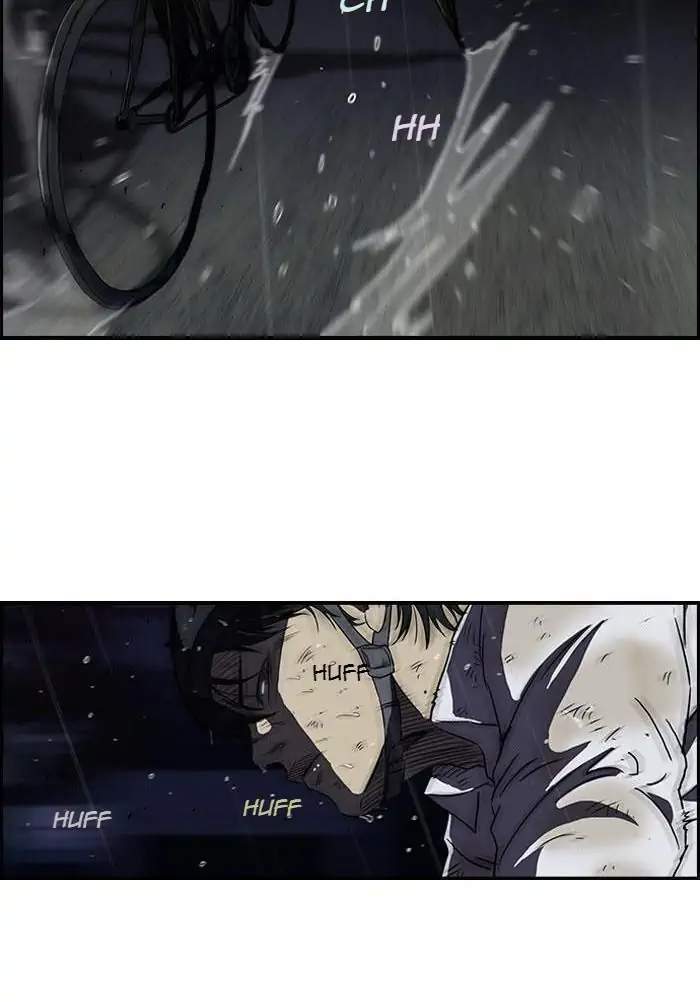 Wind Breaker Chapter 110 - halaman 12