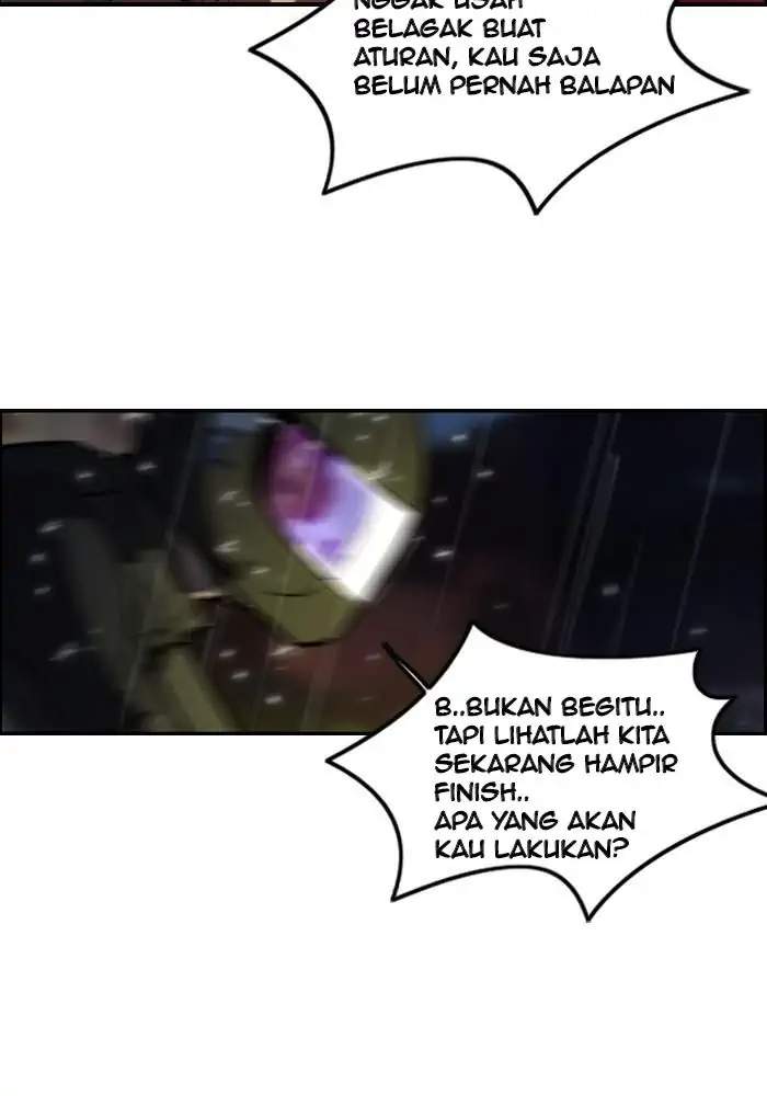 Wind Breaker Chapter 110 - halaman 5