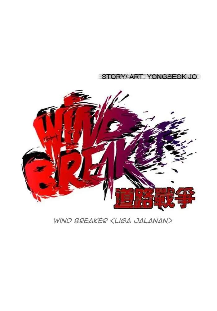 Wind Breaker Chapter 111 - halaman 13