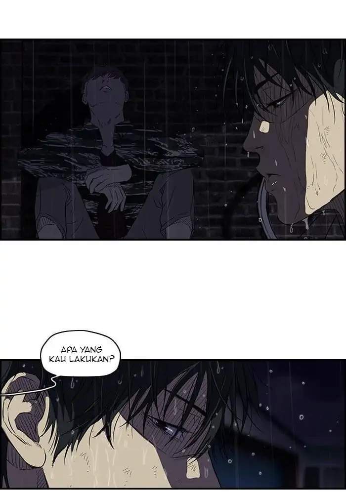Wind Breaker Chapter 111 - halaman 20