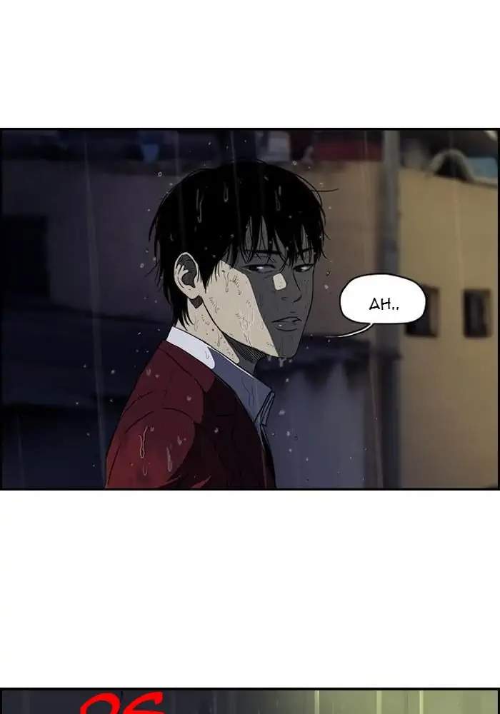 Wind Breaker Chapter 111 - halaman 22