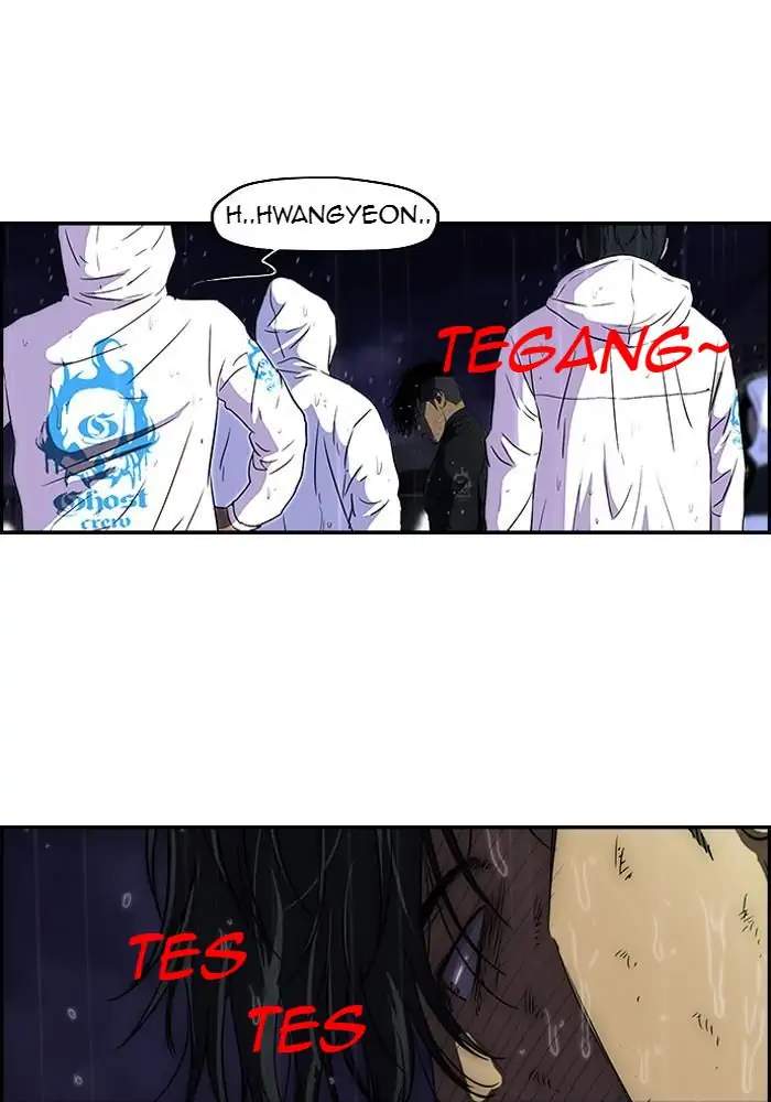 Wind Breaker Chapter 111 - halaman 3