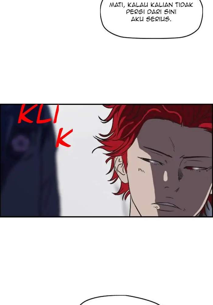 Wind Breaker Chapter 111 - halaman 42