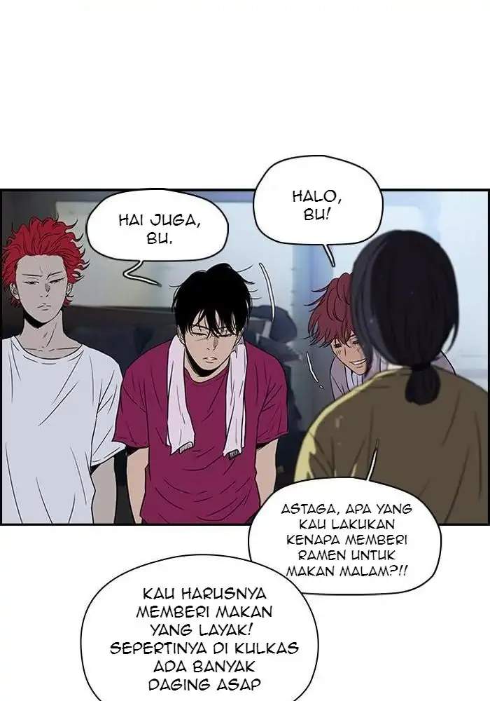 Wind Breaker Chapter 111 - halaman 46