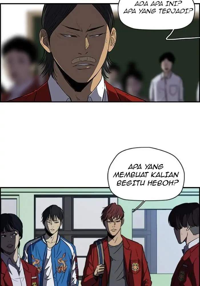 Wind Breaker Chapter 112 - halaman 17