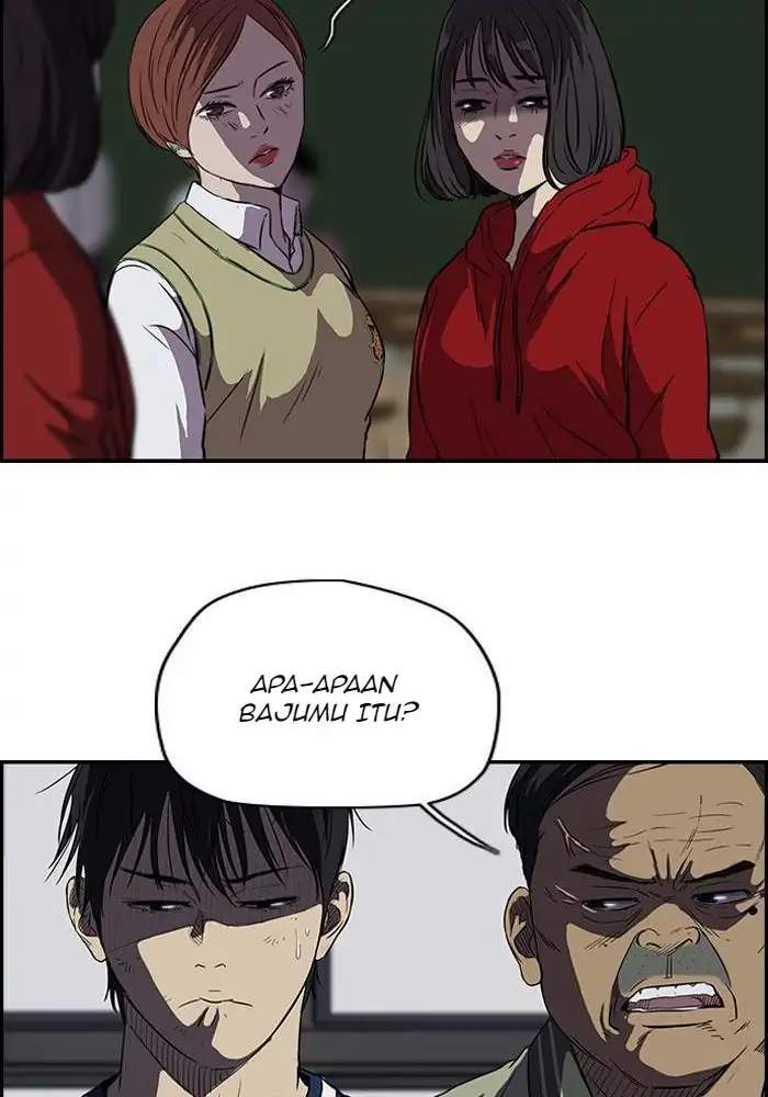 Wind Breaker Chapter 112 - halaman 20