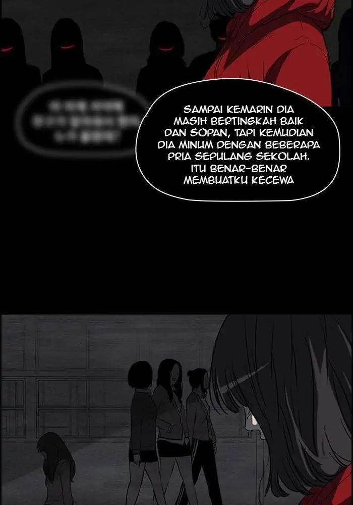 Wind Breaker Chapter 112 - halaman 25