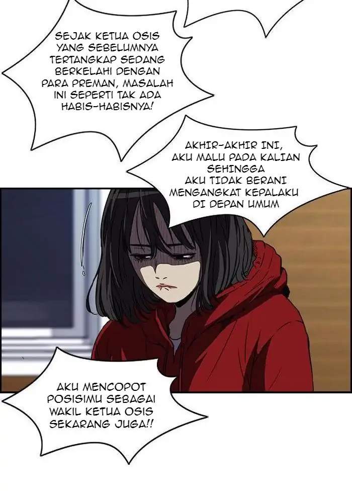 Wind Breaker Chapter 112 - halaman 29